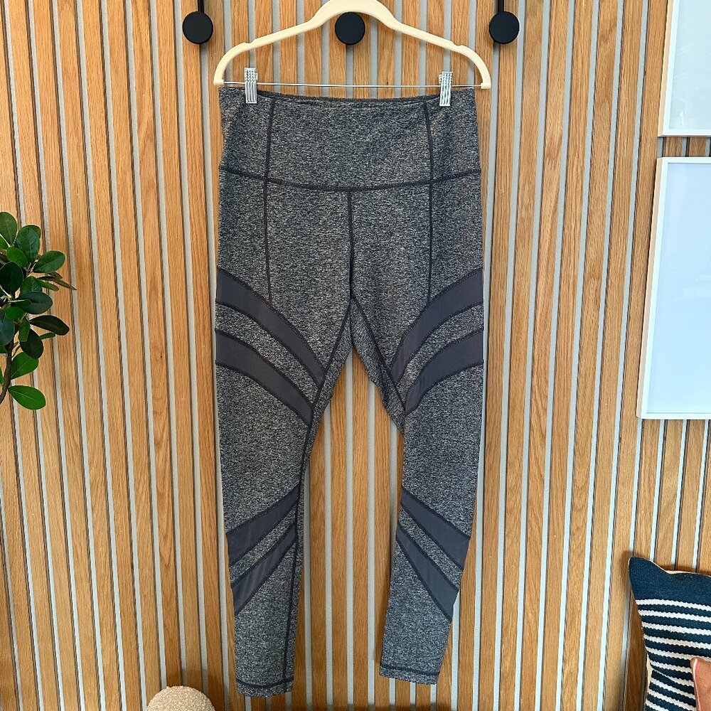 Zella Grey Mesh Yoga Pants